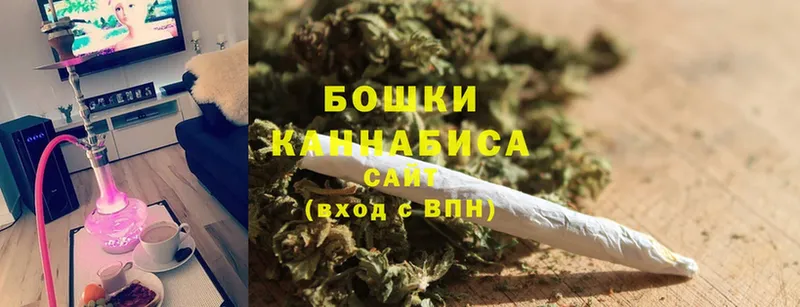 как найти наркотики  Усолье-Сибирское  KRAKEN ТОР  Канабис White Widow 